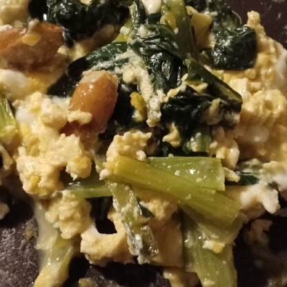 小松菜を貧血予防の為にたくさん食べたくてこのレシピに。卵が半熟でトロリと美味しかったです。ごちそう様でした！